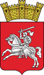 Герб города Лепель